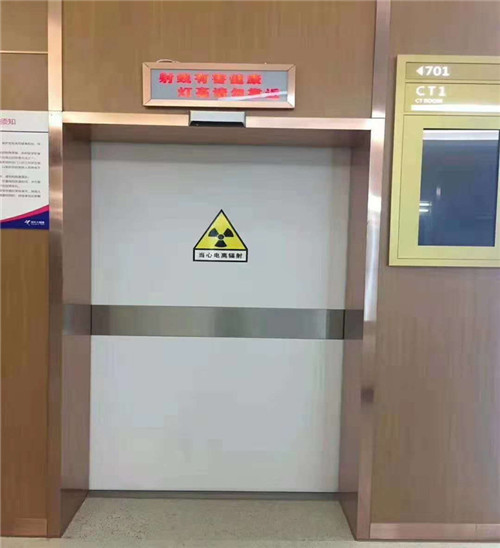 阳江X光室用防射线铅板门