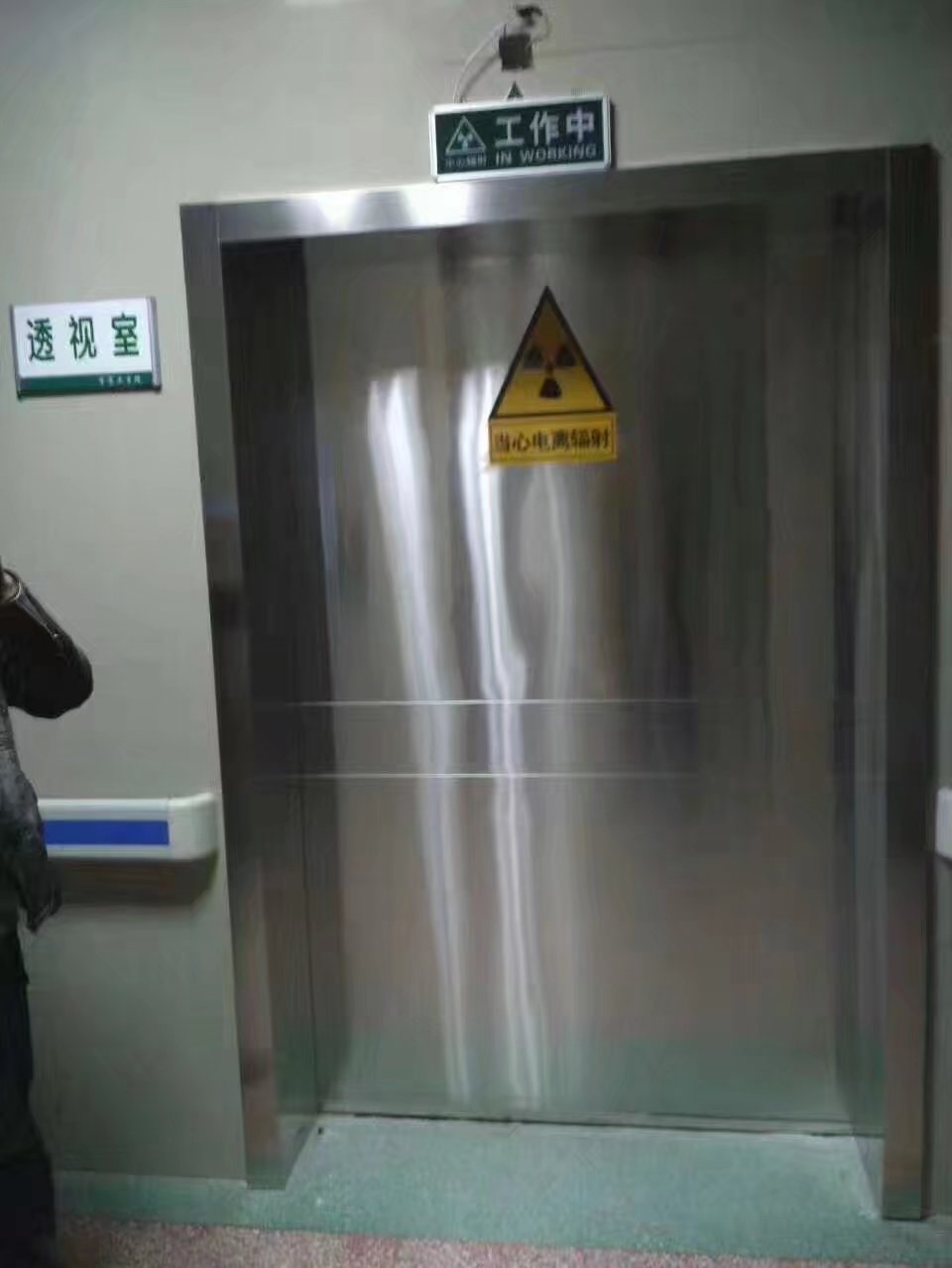 阳江CT室房间专用铅门